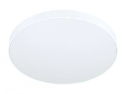EGLO Plafondlamp ZUBIETA-A - Wit Wit
